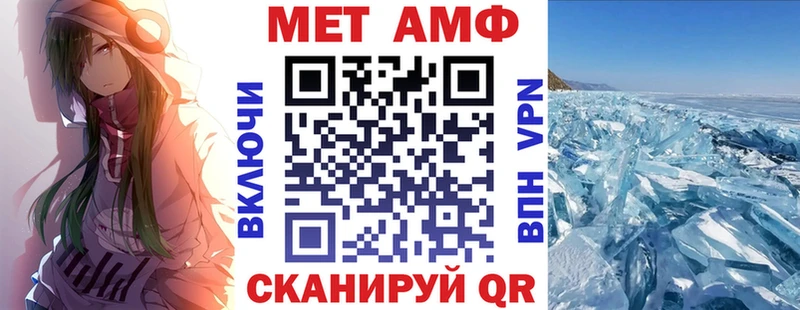 продажа наркотиков Аркадак Amphetamine 98%