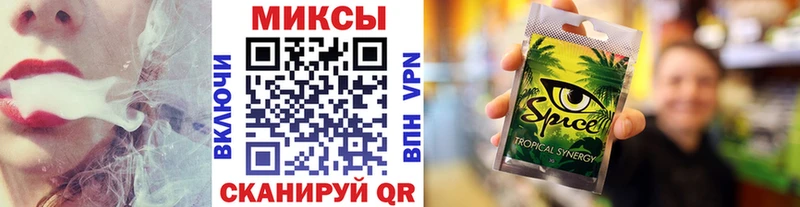 Бутират жидкий экстази  где продают   Аркадак 