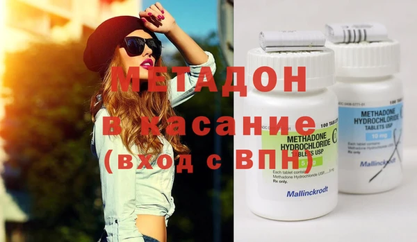 спиды Арсеньев
