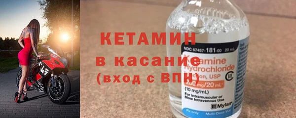 кокаин Аркадак