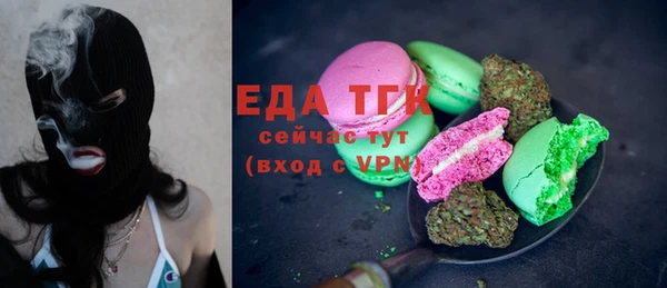 спиды Арсеньев