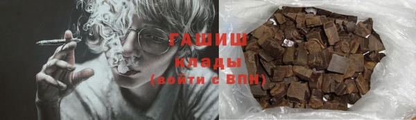 кокаин Аркадак