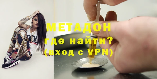 спиды Арсеньев