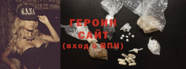спиды Арсеньев
