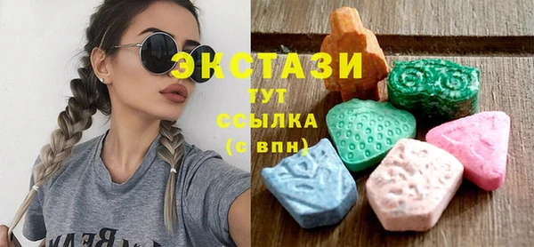кокаин Аркадак
