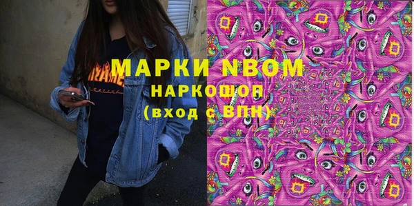 кокаин Аркадак