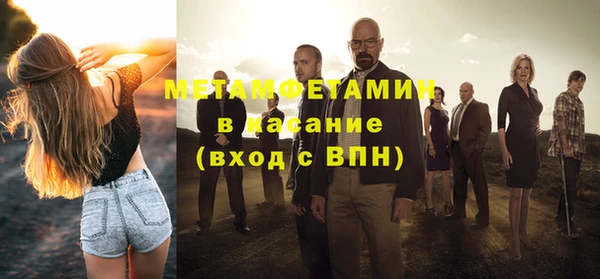 спиды Арсеньев